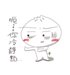 Bunbun likes buns.（個別スタンプ：19）
