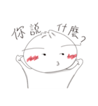 Bunbun likes buns.（個別スタンプ：22）