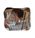 こばやしふぁむ1（個別スタンプ：2）