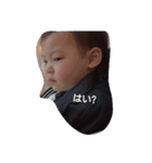 こばやしふぁむ1（個別スタンプ：7）