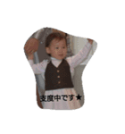 こばやしふぁむ1（個別スタンプ：21）