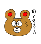 3匹のスタンプ（個別スタンプ：12）