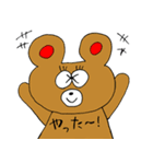 3匹のスタンプ（個別スタンプ：21）