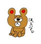 3匹のスタンプ（個別スタンプ：26）