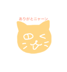 ねこねるず（個別スタンプ：27）