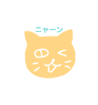 ねこねるず（個別スタンプ：29）