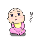 我が家の赤ちゃんスタンプ（個別スタンプ：2）