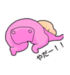 我が家の赤ちゃんスタンプ（個別スタンプ：5）