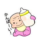 我が家の赤ちゃんスタンプ（個別スタンプ：6）