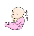 我が家の赤ちゃんスタンプ（個別スタンプ：7）