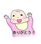 我が家の赤ちゃんスタンプ（個別スタンプ：8）