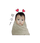 Xuan Xuan daily（個別スタンプ：1）