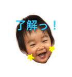 うちのそらたん。（個別スタンプ：2）