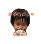 うちのそらたん。（個別スタンプ：4）