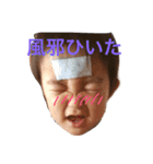 うちのそらたん。（個別スタンプ：7）