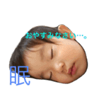 うちのそらたん。（個別スタンプ：8）