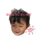 うちのそらたん。（個別スタンプ：16）