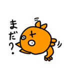 ネココブラスタンプ その2（個別スタンプ：17）
