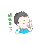プリティーキッズとベビー（個別スタンプ：5）