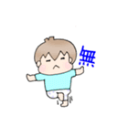 プリティーキッズとベビー（個別スタンプ：13）