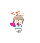 プリティーキッズとベビー（個別スタンプ：17）