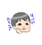 プリティーキッズとベビー（個別スタンプ：25）