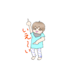 プリティーキッズとベビー（個別スタンプ：31）