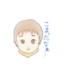 プリティーキッズとベビー（個別スタンプ：37）