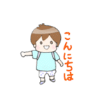 プリティーキッズとベビー（個別スタンプ：39）