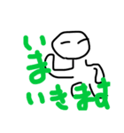脱力へた絵02（個別スタンプ：3）