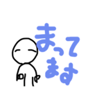 脱力へた絵02（個別スタンプ：4）