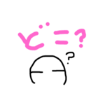 脱力へた絵02（個別スタンプ：5）