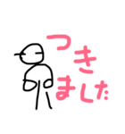 脱力へた絵02（個別スタンプ：6）
