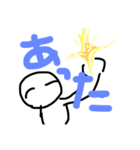 脱力へた絵02（個別スタンプ：11）