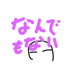 脱力へた絵02（個別スタンプ：12）