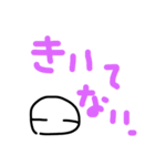 脱力へた絵02（個別スタンプ：13）