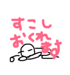脱力へた絵02（個別スタンプ：16）