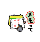 チャンミ3（個別スタンプ：3）