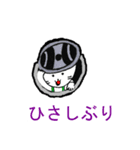 チャンミ3（個別スタンプ：7）