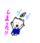 チャンミ3（個別スタンプ：8）