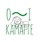 赤ちゃんの言いたいこと（個別スタンプ：5）