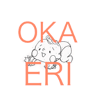 赤ちゃんの言いたいこと（個別スタンプ：7）