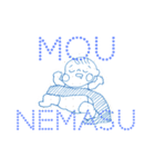 赤ちゃんの言いたいこと（個別スタンプ：8）