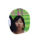 子（個別スタンプ：5）