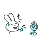 うさぴょん日常（個別スタンプ：2）