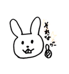 うさぴょん日常（個別スタンプ：4）