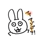 うさぴょん日常（個別スタンプ：5）