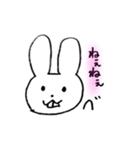 うさぴょん日常（個別スタンプ：7）