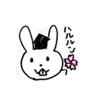 うさぴょん日常（個別スタンプ：9）