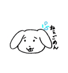 うさぴょん日常（個別スタンプ：13）